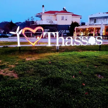 Lucy's House Lägenhet